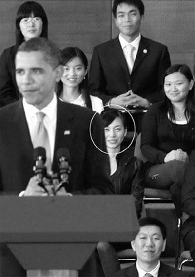 Wang and Obama