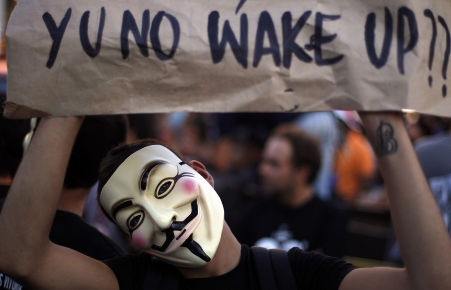 Guy Fawkes mask_anonymous protests