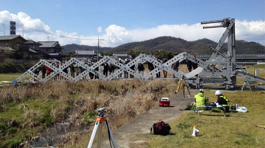 origami bridge