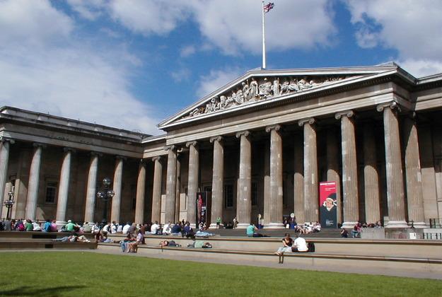 british museum