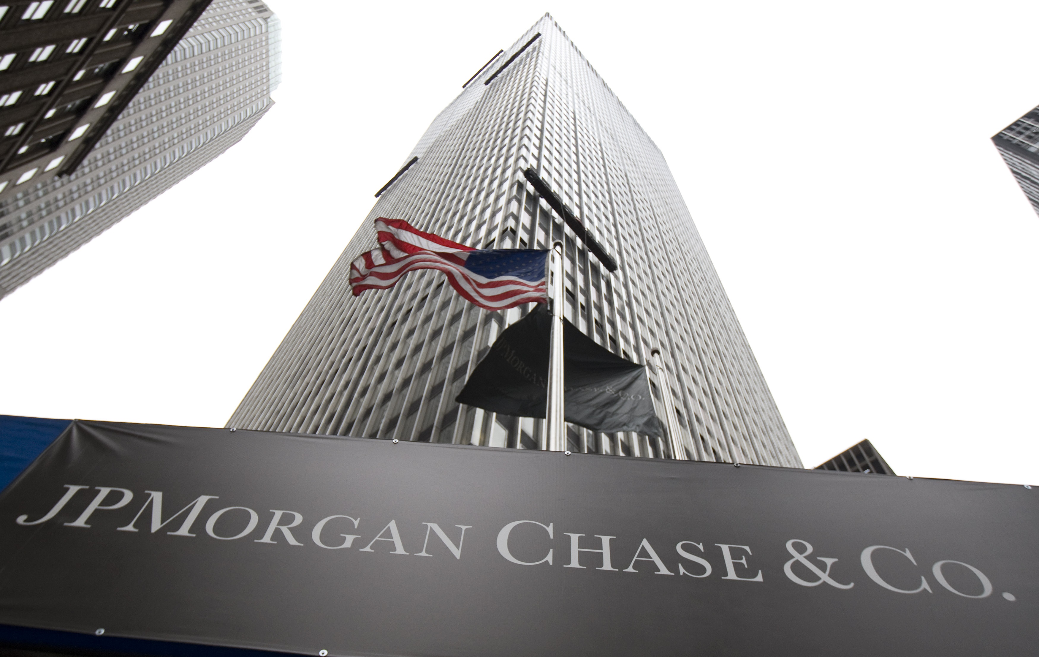 Новая организация банк. Джи пи Морган Чейз банк. Американский банк jp Morgan Chase. JPMORGAN Chase в Нью-Йорке. Штаб квартира JPMORGAN Chase.